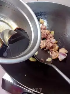 Make Chicken step 7
