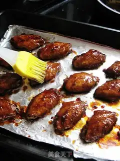 Make Roasted chicken wings step 12