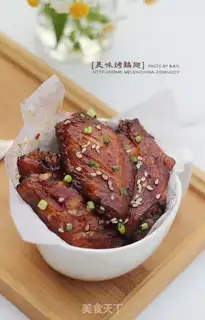 Make Roasted chicken wings step 13