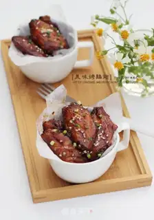 Make Roasted chicken wings step 14