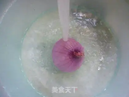 Make Onion fried dry step 1