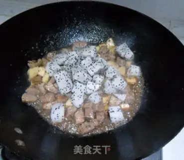 Make Black beef pellets of dragon nuts step 10