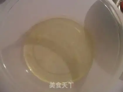 Make Tea Cube step 1