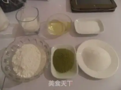 Make Tea Cube step 2