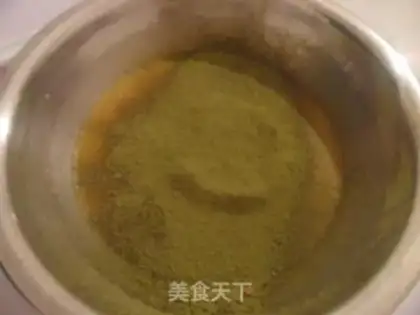 Make Tea Cube step 5