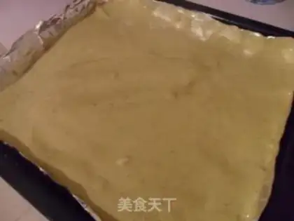 Make Tea Cube step 11