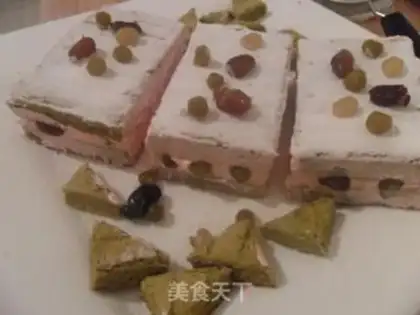 Make Tea Cube step 14