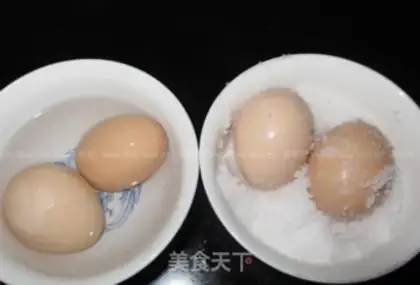 Make Salted eggs step 1
