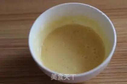 Make Sweet, sour, sour, sour step 3
