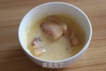 Make Sweet, sour, sour, sour step 4