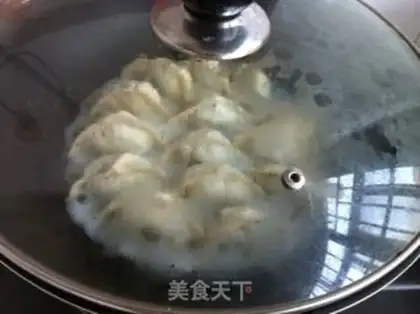 Make Plumbing dumplings step 13