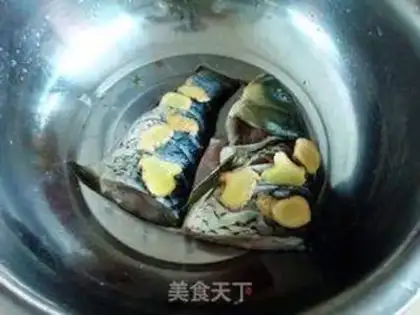 Make Squirt root burns fish step 1