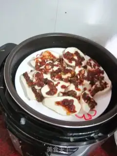 Make Meat pine fragrance step 8