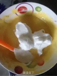 Make Heart cake step 9