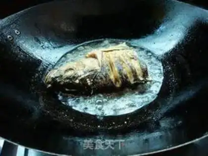 Make Squirt root burns fish step 4