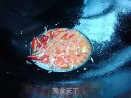 Make Squirt root burns fish step 5