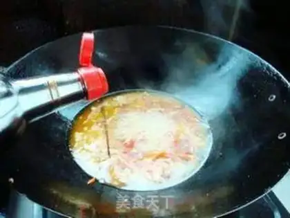 Make Squirt root burns fish step 6