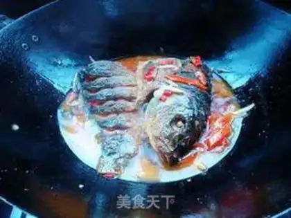 Make Squirt root burns fish step 8