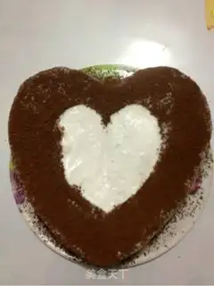 Make Heart cake step 14