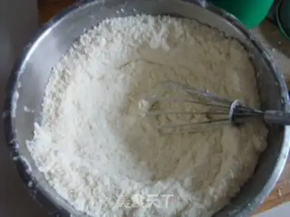 Make Cake cake step 0