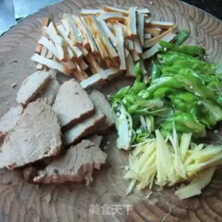 Make Ginger-snack tofu step 1