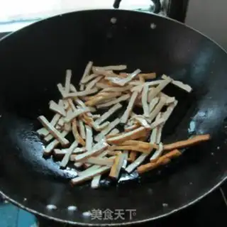 Make Ginger-snack tofu step 2