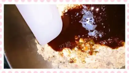 Make Snack of oatmeal nuts step 3