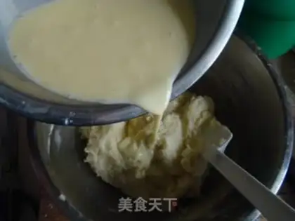 Make Cake cake step 3