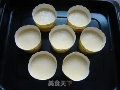Make Cake cake step 5