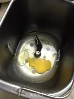 Make Cheese-smelt-smelt-maid step 1