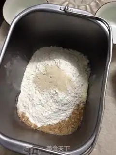 Make Cheese-smelt-smelt-maid step 2