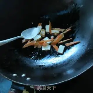 Make Tofu carrots step 1