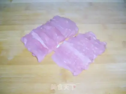 Make Fish fragrance step 0
