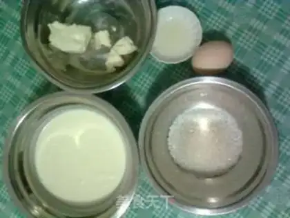 Make Cheese pudding step 0