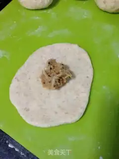 Make Cheese-smelt-smelt-maid step 5