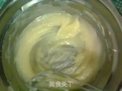 Make Cheese pudding step 2