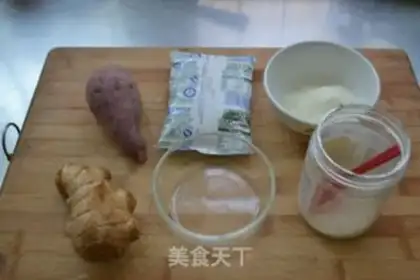 Make Purple potato ginger on milk step 0