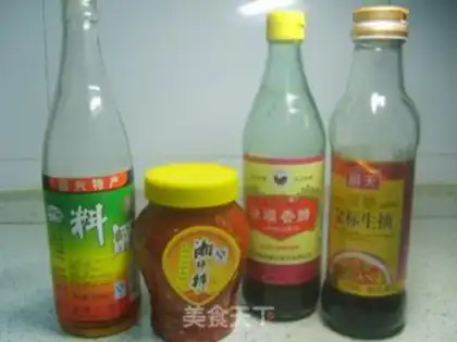 Make Fish fragrance step 3