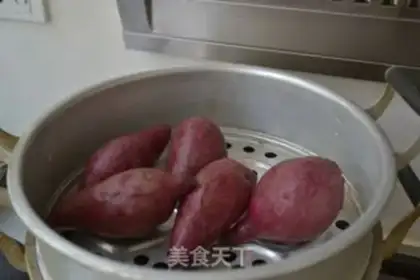Make Purple potato ginger on milk step 1