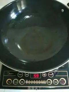 Make Pumpkin beans step 1