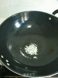 Make Pumpkin beans step 2