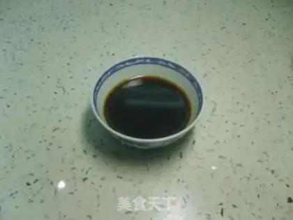 Make Fish fragrance step 5