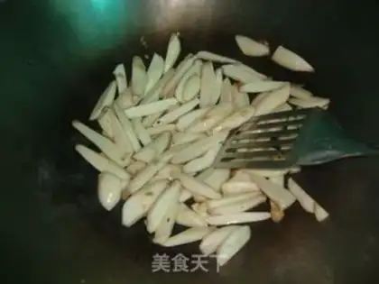 Make The apricot step 3
