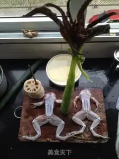 Make Dry-cow frog step 0