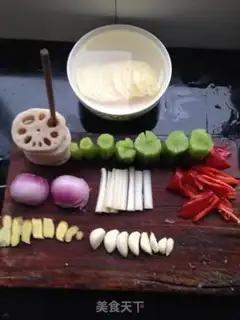 Make Dry-cow frog step 1