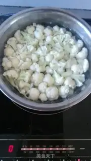 Make Pretzels step 0