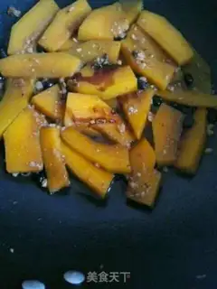 Make Pumpkin beans step 9