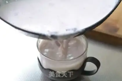 Make Purple potato ginger on milk step 9