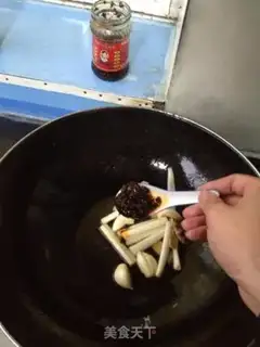 Make Dry-cow frog step 8