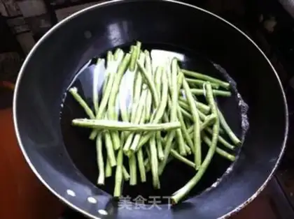 Make Pork bean bean dumplings step 2